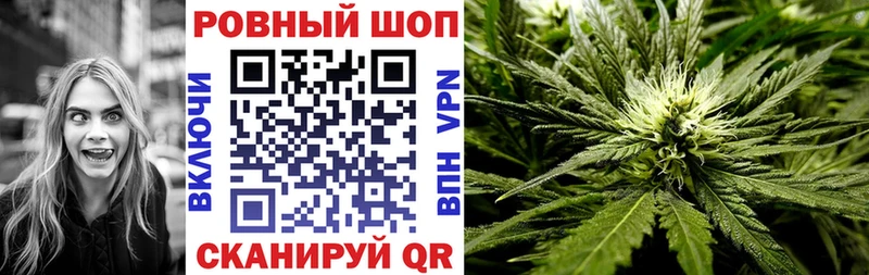 Купить наркотик аптеки Кола Кокаин  APVP  Гашиш  Псилоцибиновые грибы  Меф  Бошки Шишки 