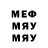 МДМА VHQ Tengku Raisya