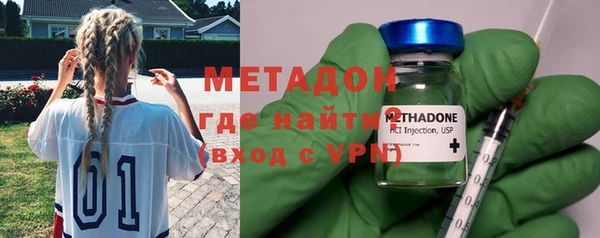 кокаин перу Белоозёрский