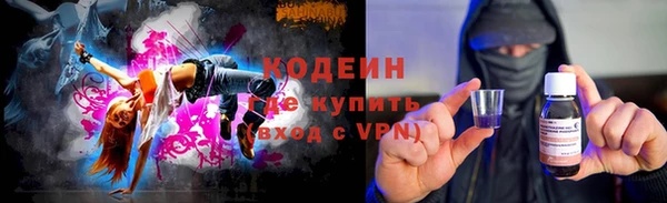 кокаин колумбия Туринск