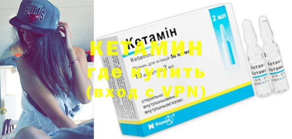 дмт Тобольск