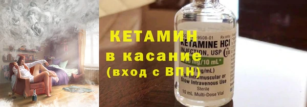 дистиллят марихуана Тихорецк