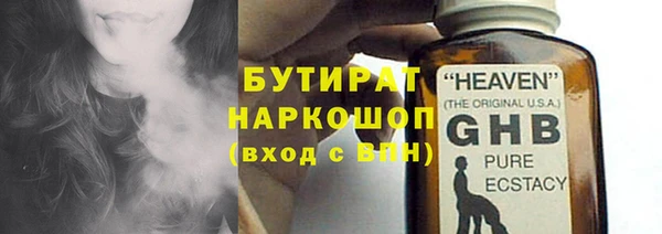 дживик Богданович