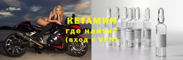 дистиллят марихуана Тихорецк