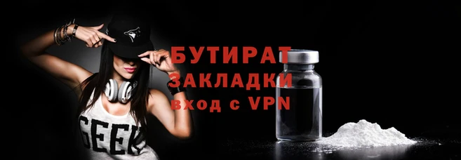 кокаин колумбия Туринск