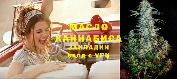 наркотики Заполярный