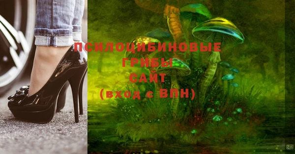кокаин перу Белоозёрский
