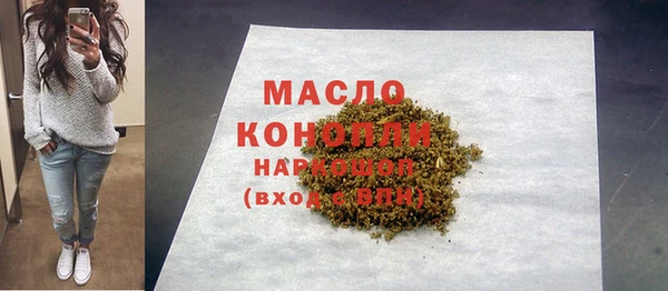 COCAINE Зарайск