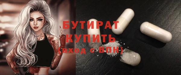 кокаин перу Белоозёрский